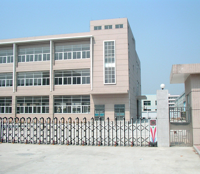 深圳市丹松塑胶有限公司