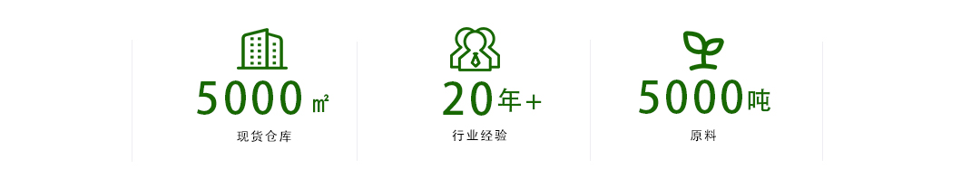 关于我们.jpg